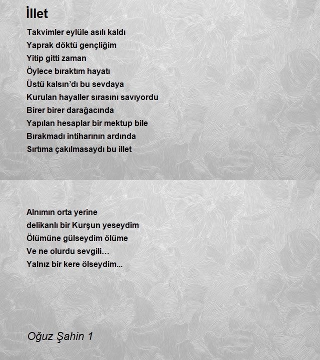 Oğuz Şahin 1