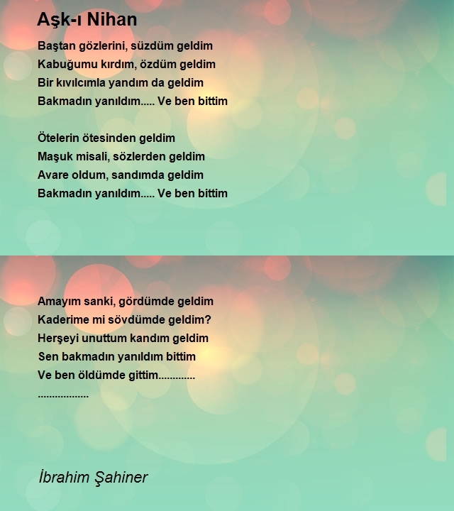 İbrahim Şahiner