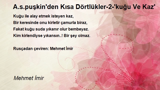 Mehmet İmir