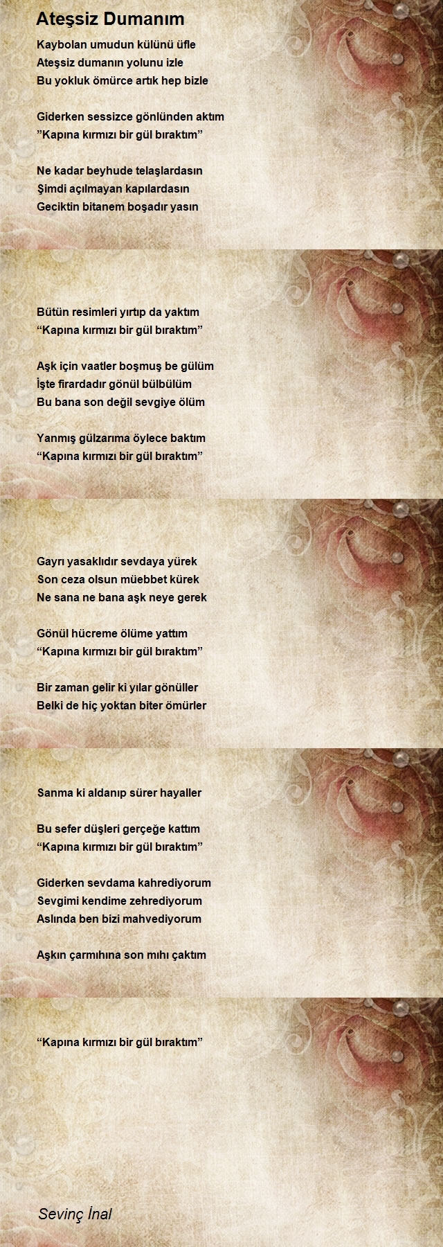 Sevinç İnal