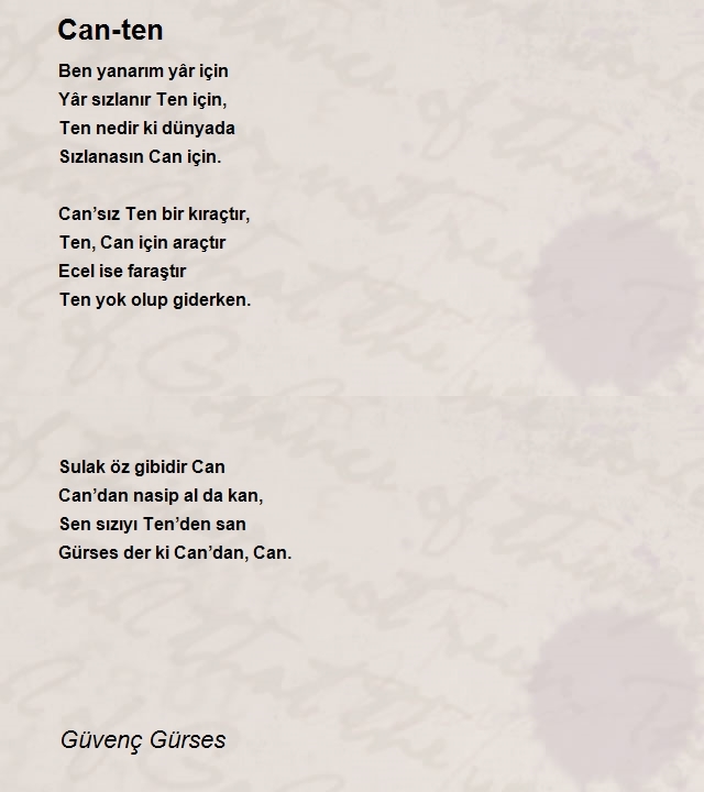 Güvenç Gürses