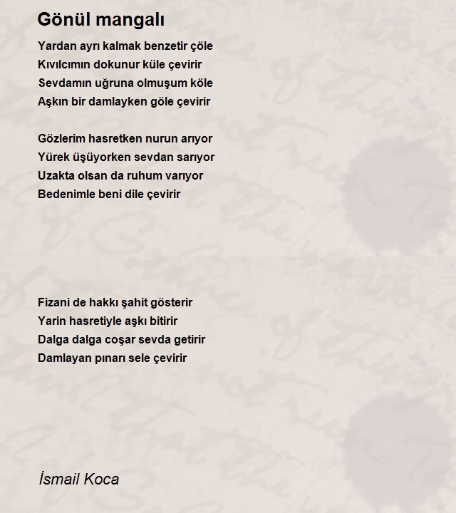 İsmail Koca