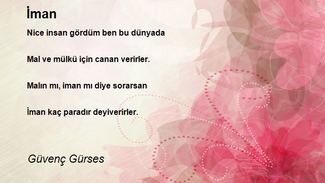 Güvenç Gürses