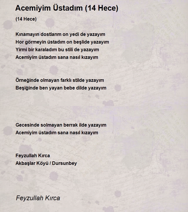 Feyzullah Kırca