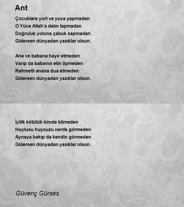 Güvenç Gürses