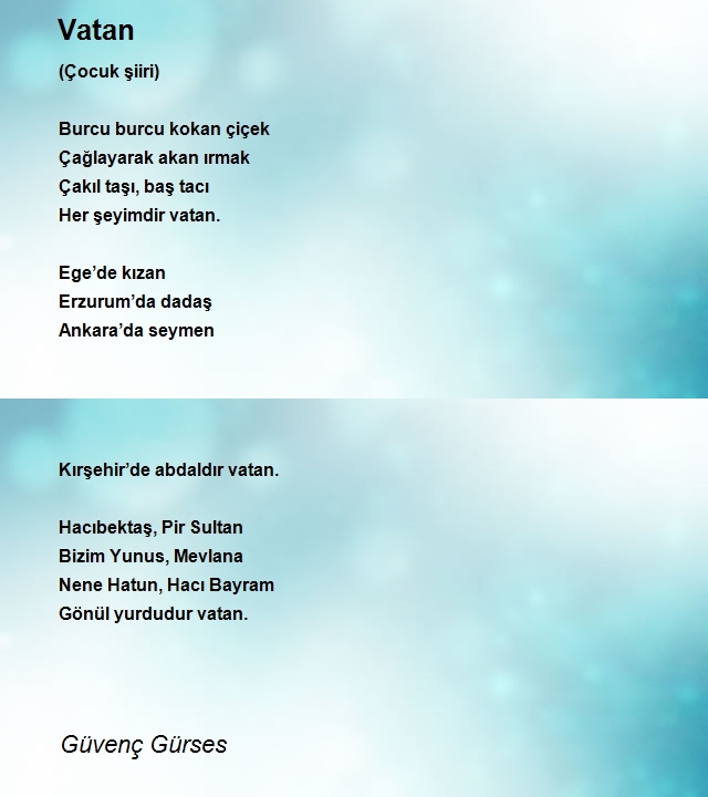 Güvenç Gürses