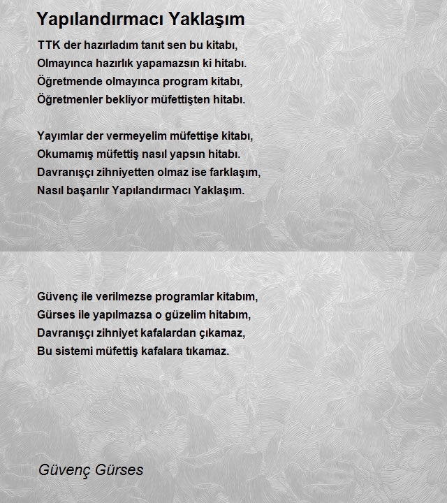 Güvenç Gürses