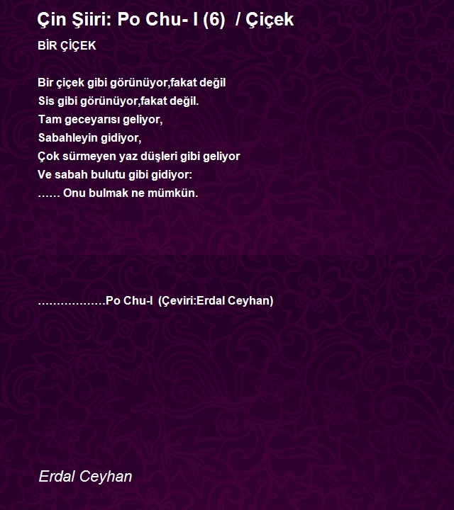 Erdal Ceyhan