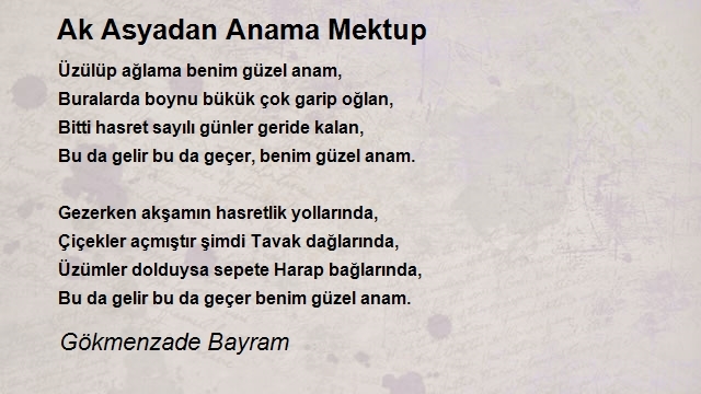 Gökmenzade Bayram