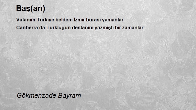 Gökmenzade Bayram