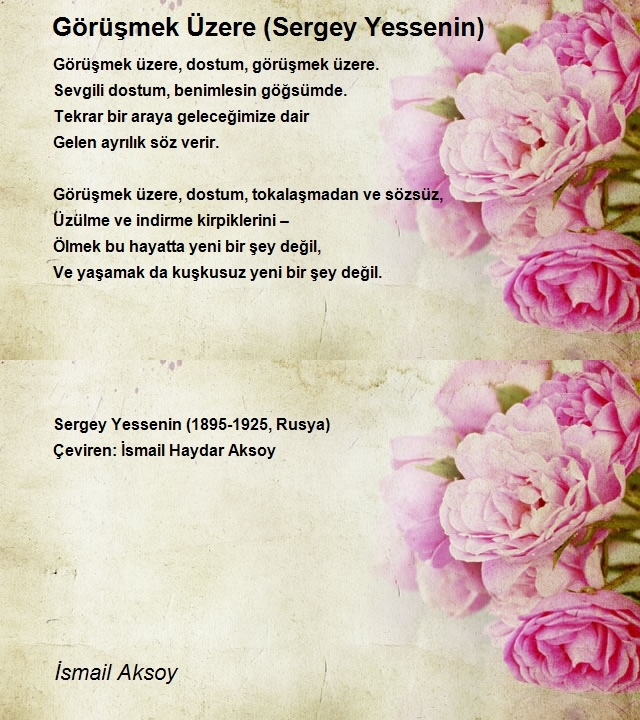 İsmail Aksoy