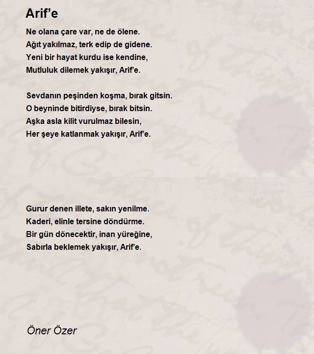 Öner Özer