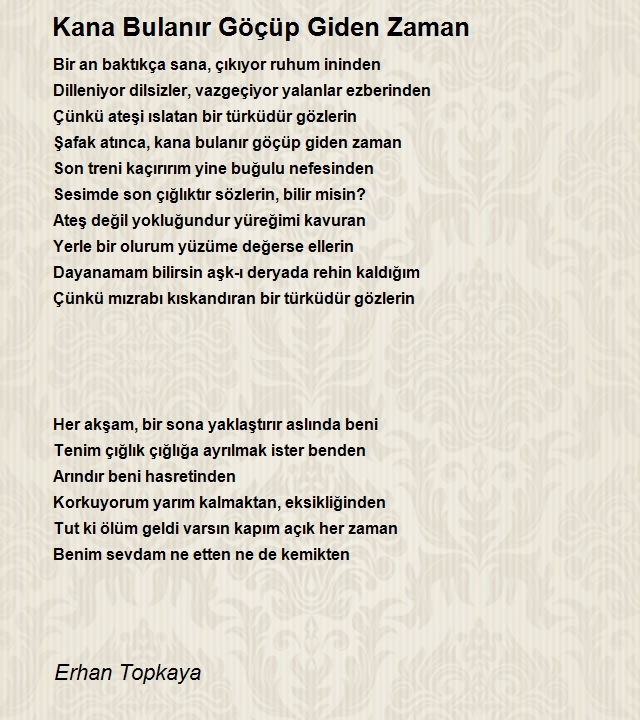 Erhan Topkaya