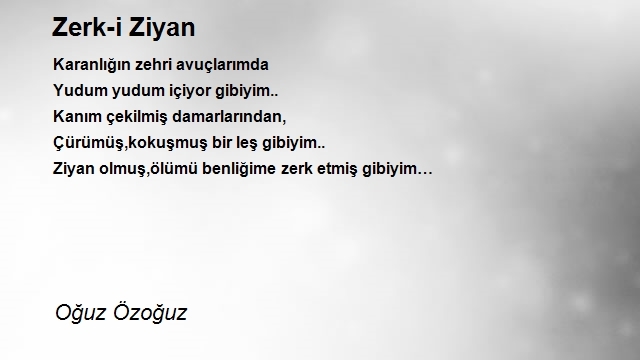 Oğuz Özoğuz