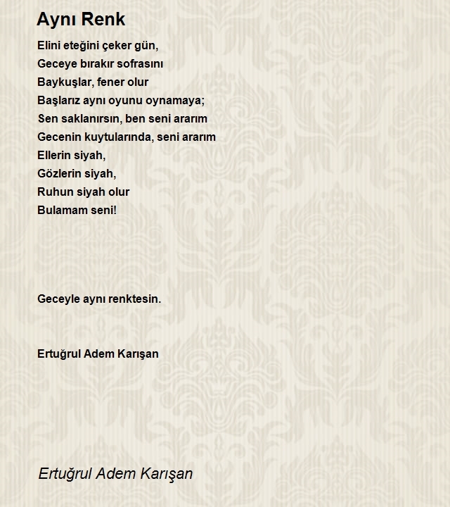 Ertuğrul Adem Karışan