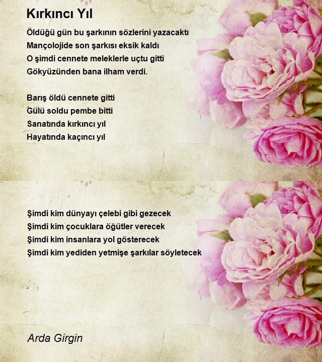 Arda Girgin