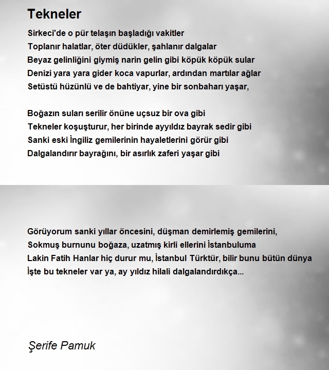 Şerife Pamuk