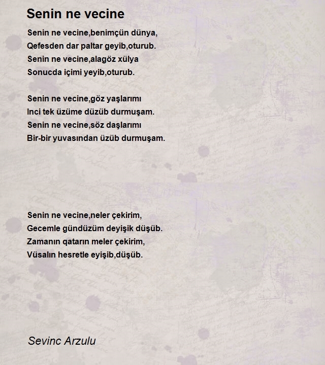 Sevinc Arzulu