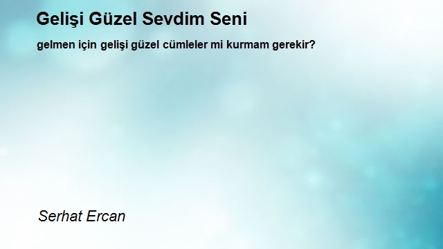 Serhat Ercan