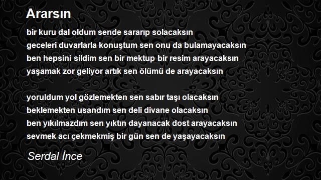 Serdal İnce