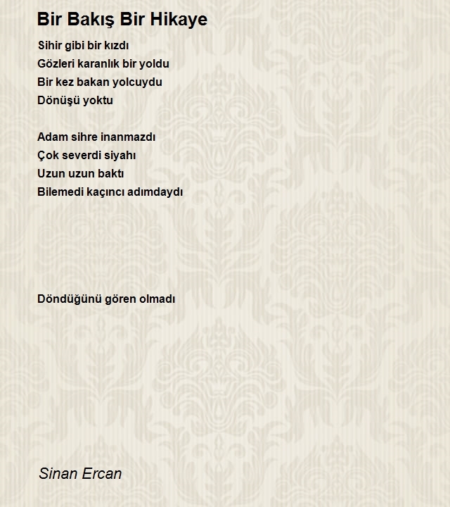 Sinan Ercan