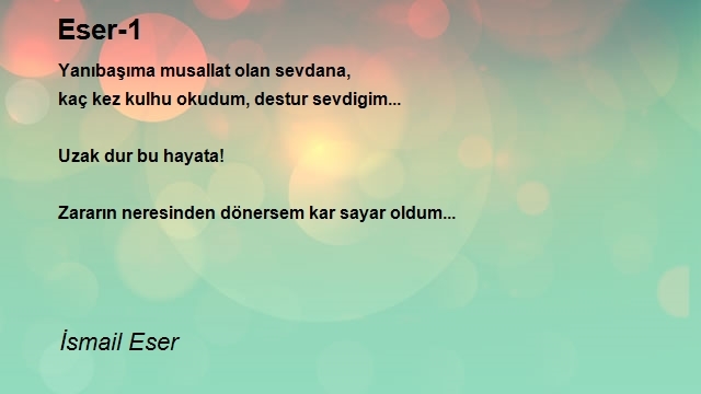 İsmail Eser