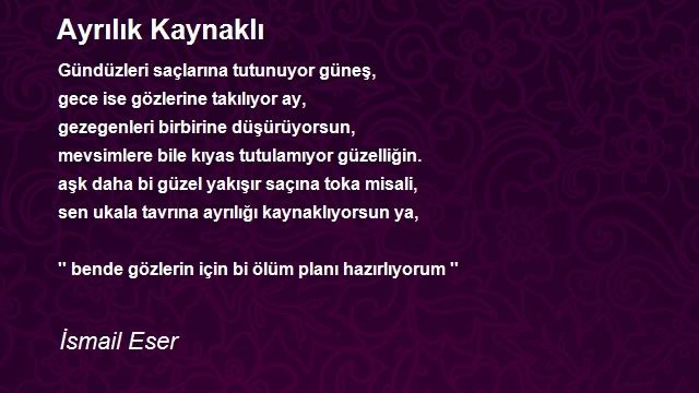 İsmail Eser