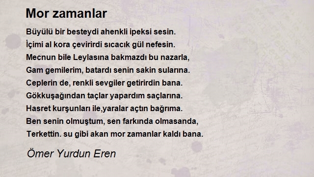 Ömer Yurdun Eren