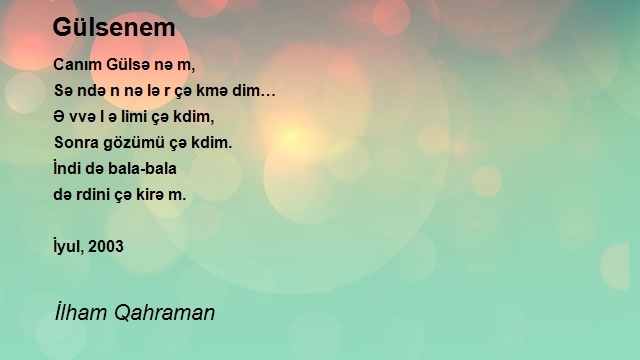 İlham Qahraman