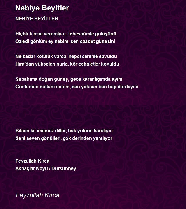 Feyzullah Kırca