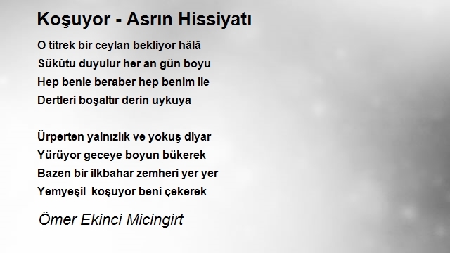 Ömer Ekinci Micingirt