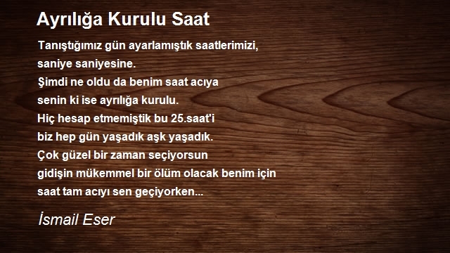 İsmail Eser