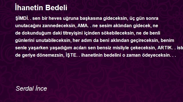 Serdal İnce