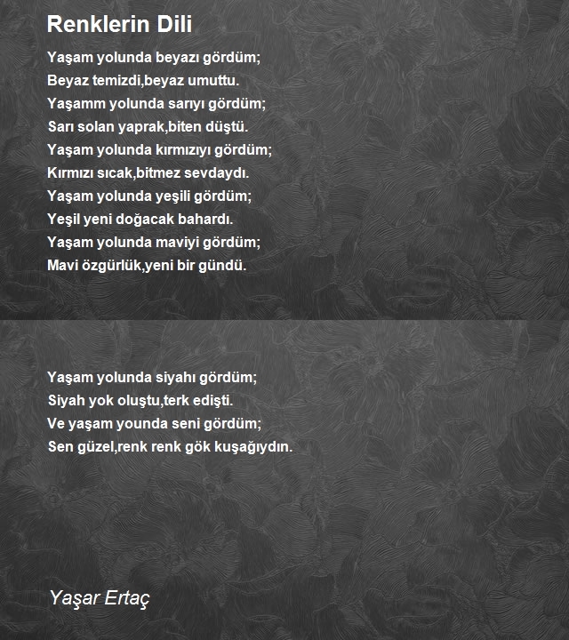 Yaşar Ertaç