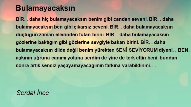 Serdal İnce