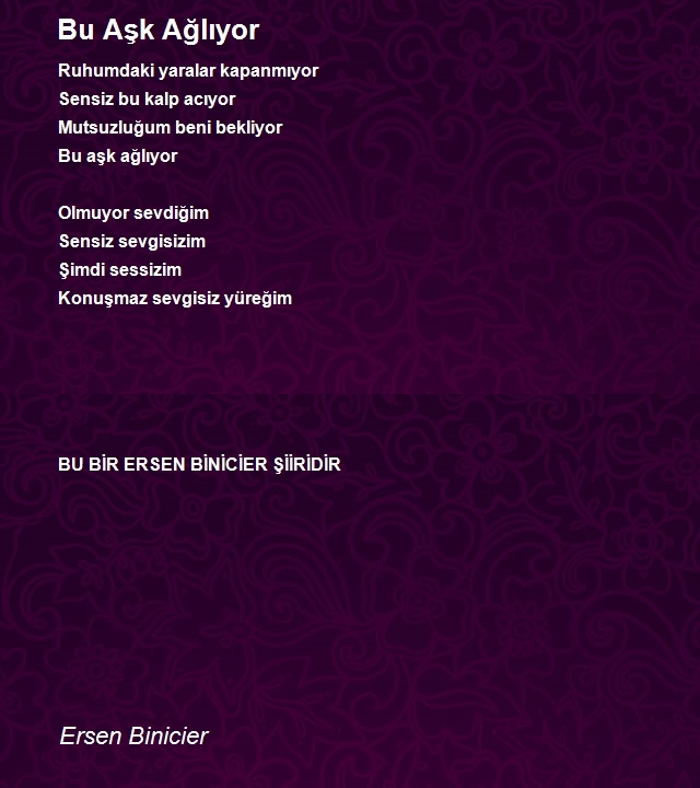 Ersen Binicier