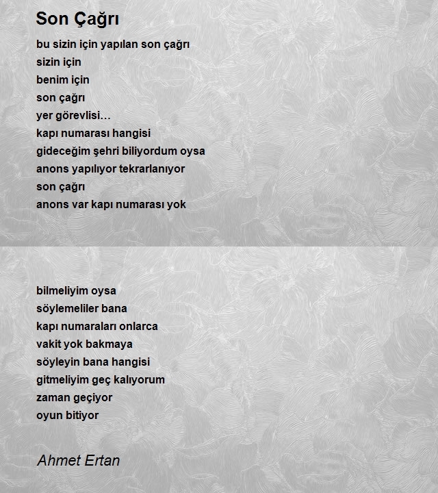 Ahmet Ertan