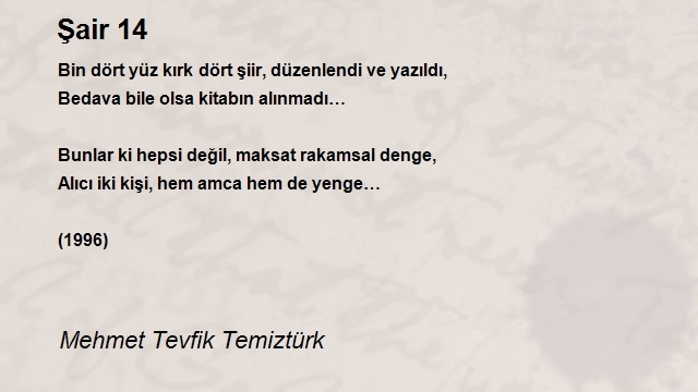 Mehmet Tevfik Temiztürk