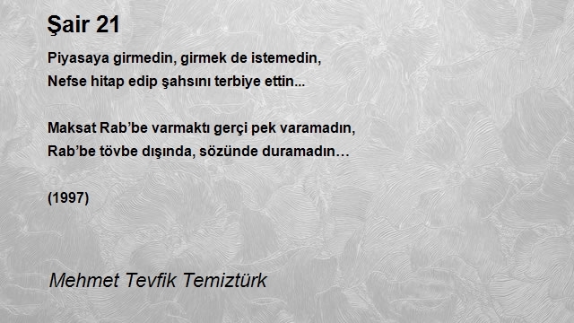 Mehmet Tevfik Temiztürk