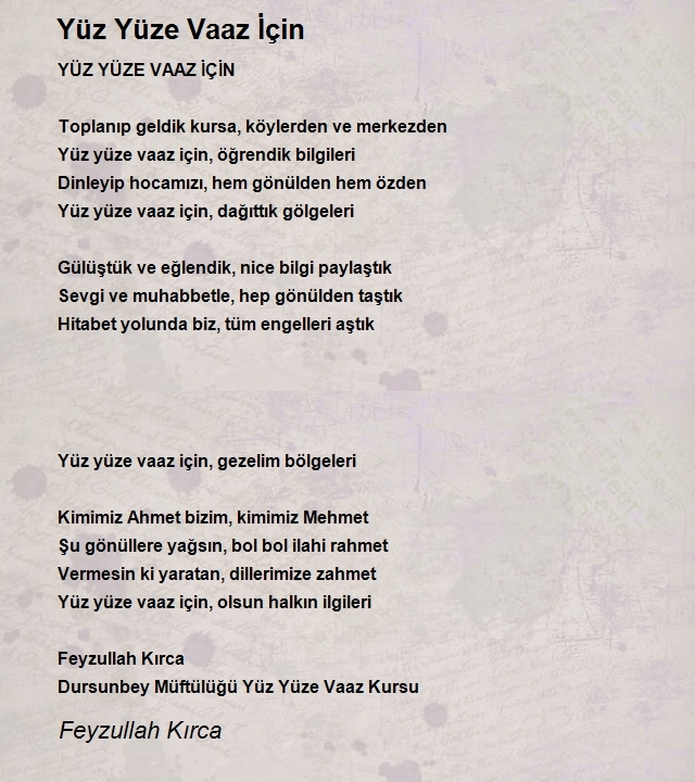 Feyzullah Kırca