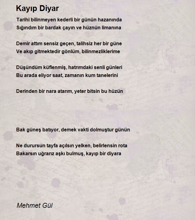 Mehmet Gül