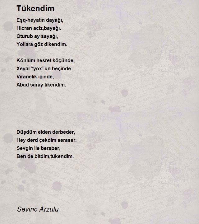 Sevinc Arzulu