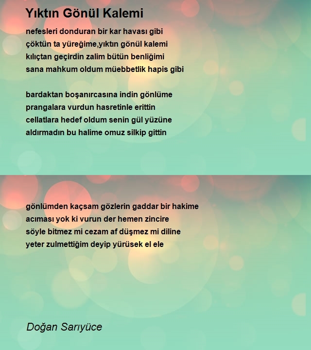 Doğan Sarıyüce