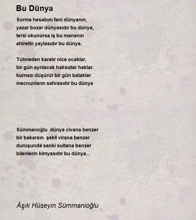 Âşık Hüseyin Sümmanioğlu