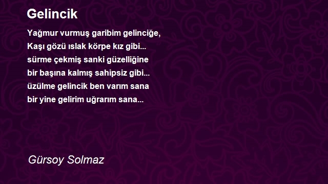 Gürsoy Solmaz