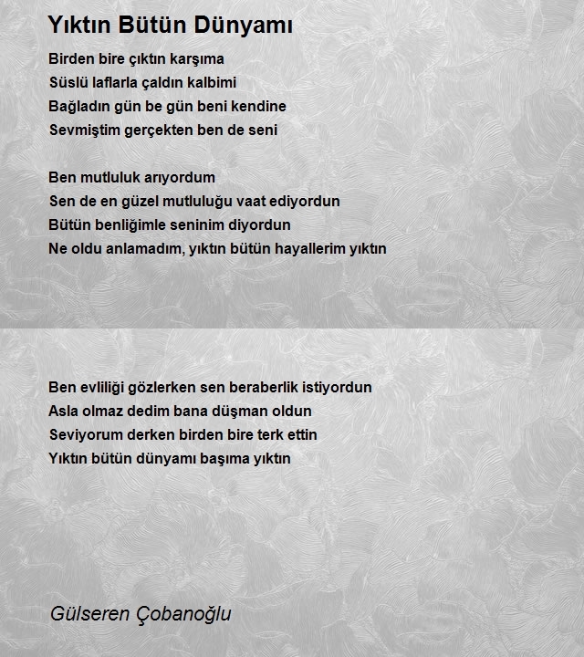 Gülseren Çobanoğlu