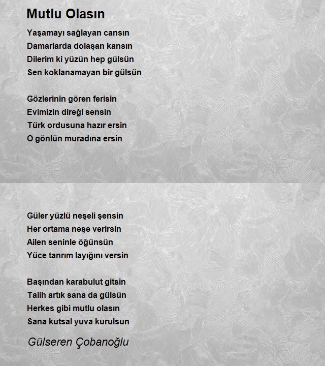 Gülseren Çobanoğlu