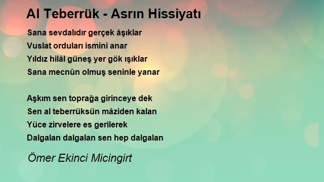 Ömer Ekinci Micingirt