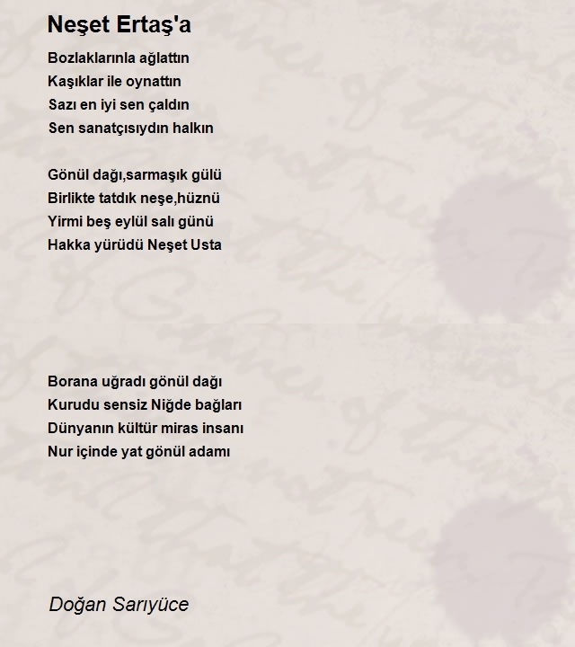 Doğan Sarıyüce