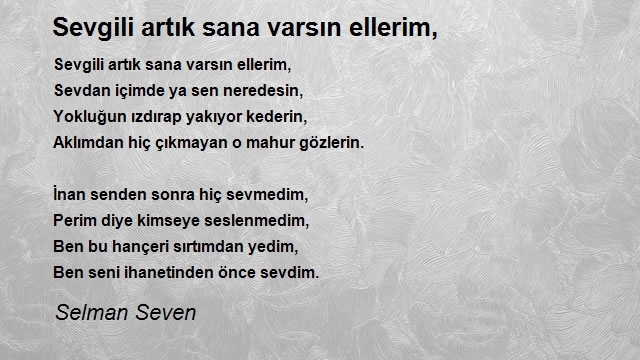 Selman Seven